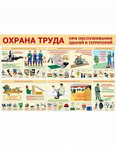 Шкаф пожарный Ш-ПК-001 Т ВОБ (ШПК-310, встроенный, открытый, белый) - фото 18