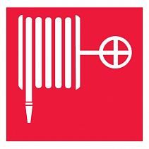 Знак "Ответственный за пожарную безопасность" из ПВХ - фото 10