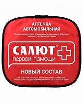 Аптечка первой помощи для предприятий торговли и питания (два пластиковых шкафа, на 100 чел.), СТС - фото 9