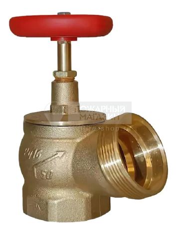 Клапан КПЛ Ду 50 латунь 125° муфта/цапка Апогей