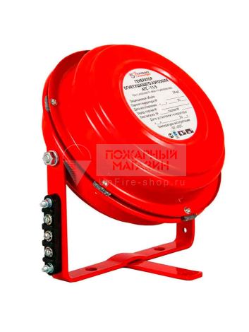 Генератор огнетушащего аэрозоля АГС-11/5-00, V=28 м³