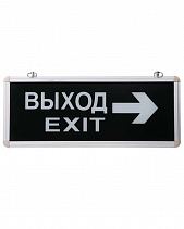 Аварийный светильник MBD-200/55 Е-25 "Выход" налево по лестнице вниз - фото 11