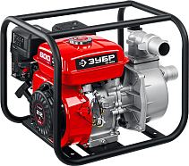 Огнетушитель порошковый ОП-40(з) АВСЕ ФАЭКС - фото 13