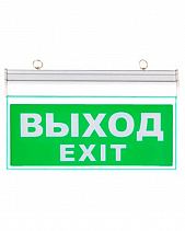 ИПР-55К (красный) Извещатель пожарный ручной - фото 11