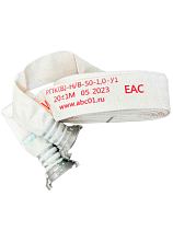 Аптечка для образовательных учреждений (пластиковый шкаф, приказ №261н от 24.05.2024г.) - фото 13