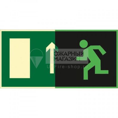 Знак ФЭС Е12 Направление к эвакуационному выходу прямо (левосторонний) (фотолюминесцентный, пленка 300х150 мм)