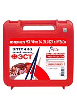 Пожарные рукава 51 мм - фото 6