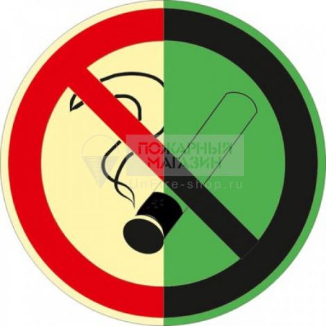 Знак ФЭС Р01 Курить запрещено (фотолюминесцентный, пленка 200x200 мм)