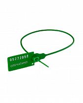 Пломба огнетушителя - фото 9