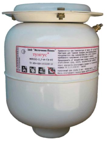 Модуль порошкового пожаротушения МПП-2,7 (взр-Т) Тунгус (Взрывозащищённое термостойкое исполнение)