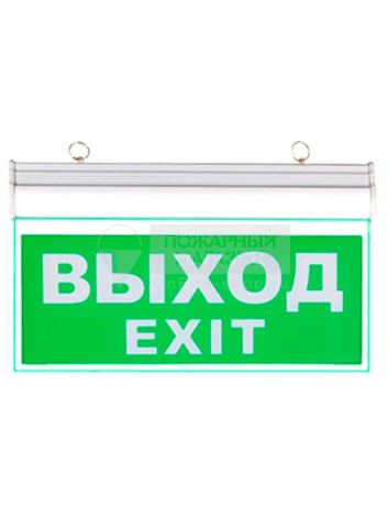 Аварийный светильник MBD-089BG Е-07 "Выход-Exit" двустороннее