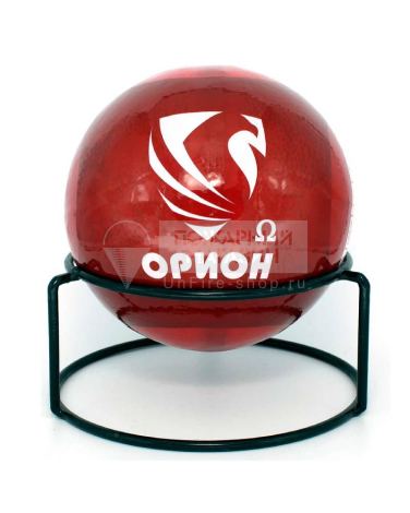 Автономное средство  пожаротушения для борьбы с возгораниями (огнетушитель самосрабатывающий) Орион Омега