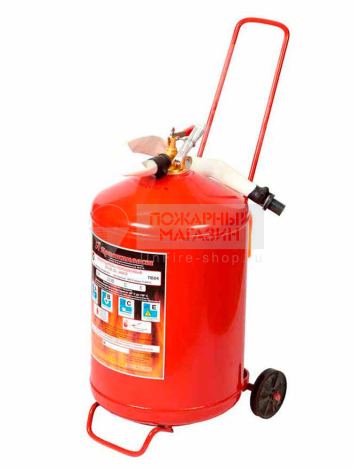 Огнетушитель порошковый ОП-25(з) АВСЕ Ярпожинвест
