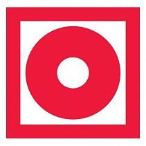 Знак F10 Кнопка включения установок (систем) пожарной автоматики (Пластик 200 х 200) - фото 9