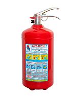 Как выбрать огнетушитель - фото 6