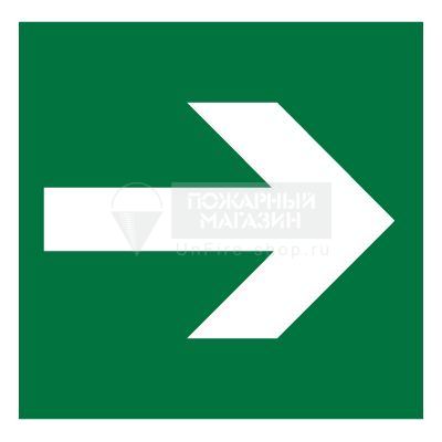 Знак Е02-01 - Направляющая стрелка (самокл. пленка ПВХ, 200х200 мм)