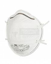 Огнетушитель воздушно-эмульсионный ОВЭ-4 (з)-АВСЕ-02 - фото 14