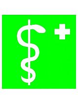 Знак F04 - Огнетушитель (самокл. пленка ПВХ, 100х100 мм) - фото 12