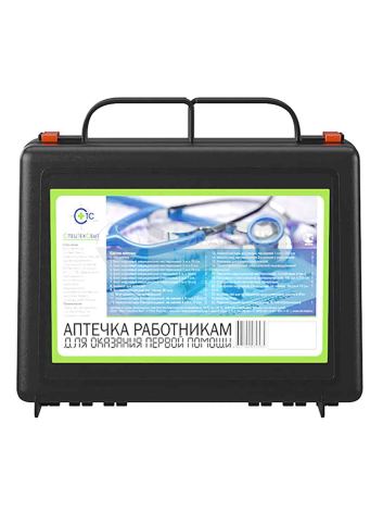 Аптечка для оказания 1-ой помощи работникам (пластиковый чемодан, приказ 262н от 24.05.)