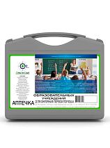 Пожарная пирамида средняя (укрытие для гидранта) «Т» - фото 14