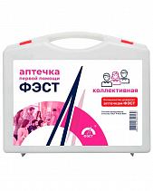 Аптечка первой помощи &quot;ФЭСТ&quot; для нефтяника и газовика (пластиковый шкаф) - фото 10