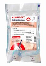 Аптечка индивидуальная - фото 8