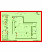 Фотолюминесцентные планы эвакуации - фото 6