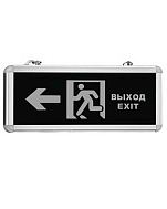 Оборудование и инвентарь для противопожарной защиты - фото 51