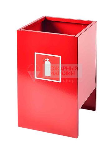 Подставка под огнетушитель П-20 разборная