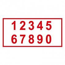 Крепление для огнетушителя ТВ-2 с металлической защелкой (d-110) - фото 11