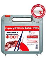 Пожарные рукава 51 мм - фото 5