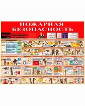 Аварийный светильник SL-90 - фото 10