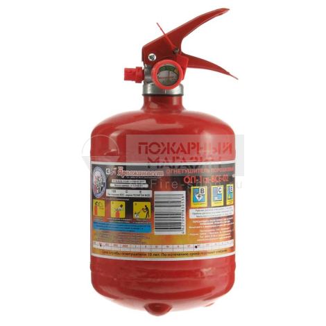 Огнетушитель порошковый ОП-1 (зпу алюминий) Ярпожинвест