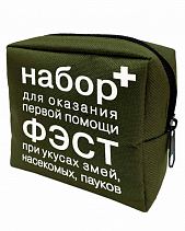 Аптечка автомобильная &quot;ФЭСТ&quot;, приказ 1080н (красный футляр) - фото 11