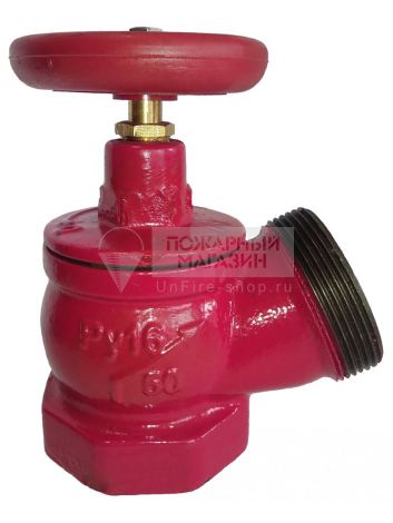 Клапан Ду50 угловой чугунный муфта/цапка с ДППК