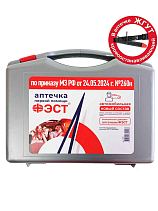 Аптечка первой помощи для предприятий торговли и питания (сумка, на 100 чел.), СТС - фото 14