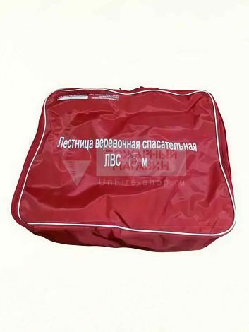Чехол-сумка для лестницы веревочной ЛВС 15 м