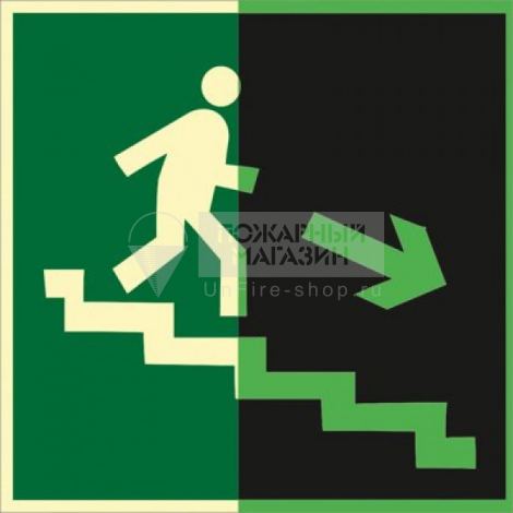Знак ФЭС Е13 Направление к эвакуационному выходу по лестнице вниз (правосторонний) (фотолюминесцентный, пленка 200х200 мм)