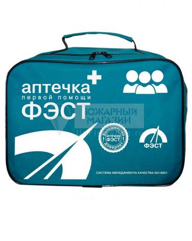 Аптечка для оказания первой помощи работникам "ФЭСТ" (сумка 0370)