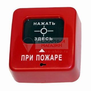 ИПР 513-2 АГАТ ИБ Извещатель пожарный ручной